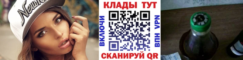 Где купить наркотики Фрязино Конопля  АМФ  Галлюциногенные грибы  omg зеркало  Меф  Alpha-PVP  COCAIN  ГАШ 