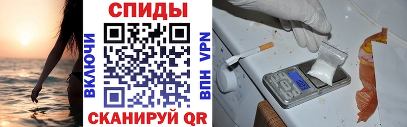 Amphetamine 97%  Фрязино 
