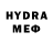 Метадон VHQ Nigmann