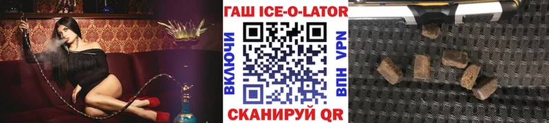 Гашиш Cannabis  Фрязино 