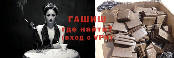 spice Абаза