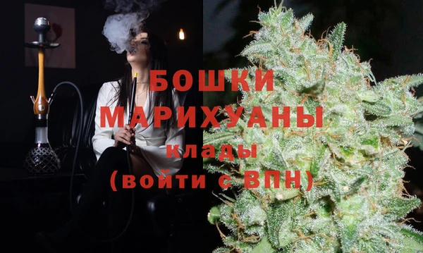 первитин Абинск