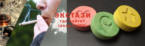 spice Абаза