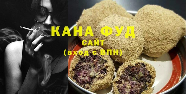 spice Абаза