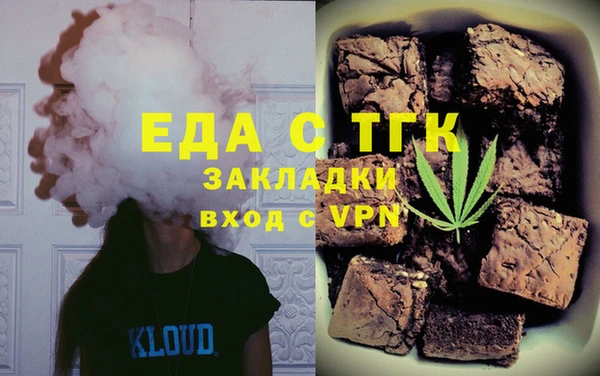 марки nbome Абдулино