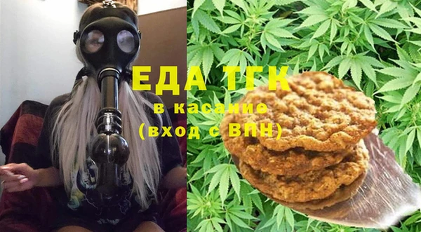 марки nbome Абдулино