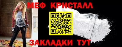 твердый Партизанск
