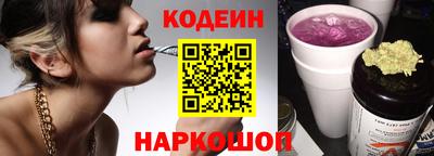 твердый Партизанск