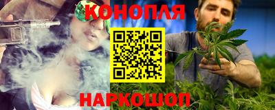 бутик Первоуральск