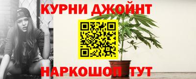 твердый Партизанск
