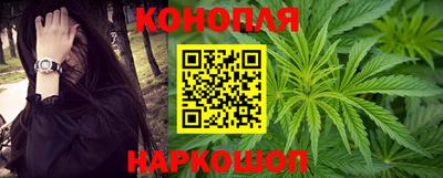 твердый Партизанск