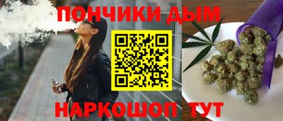 твердый Партизанск
