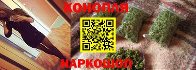 твердый Партизанск