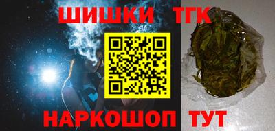 кристаллы Пыть-Ях