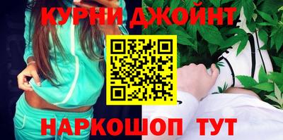 твердый Партизанск