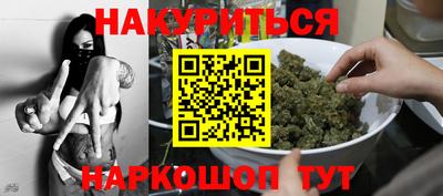 мефедрон Пенза