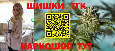 твердый Партизанск