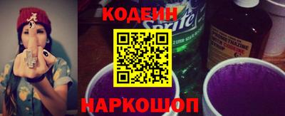 твердый Партизанск