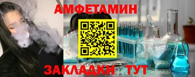 твердый Партизанск