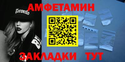 твердый Партизанск