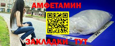твердый Партизанск