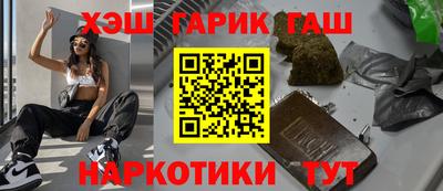 бутик Первоуральск