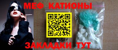 бутик Первоуральск
