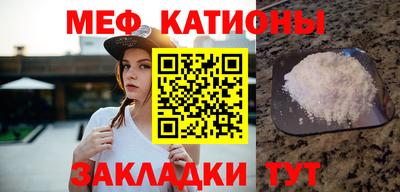 бутик Первоуральск