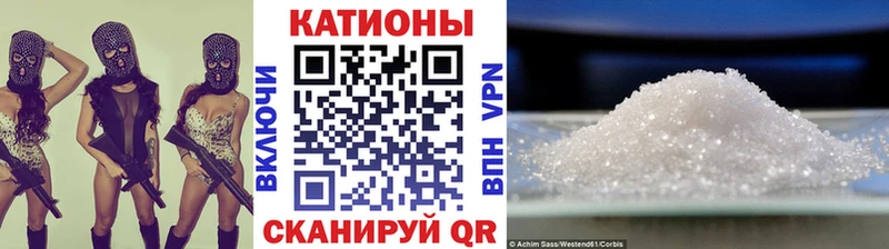 ОМГ ОМГ онион  Фрязино  МЯУ-МЯУ кристаллы 