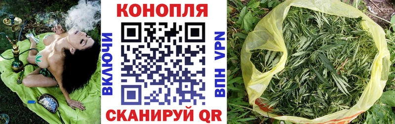 Каннабис гибрид даркнет сайт Фрязино